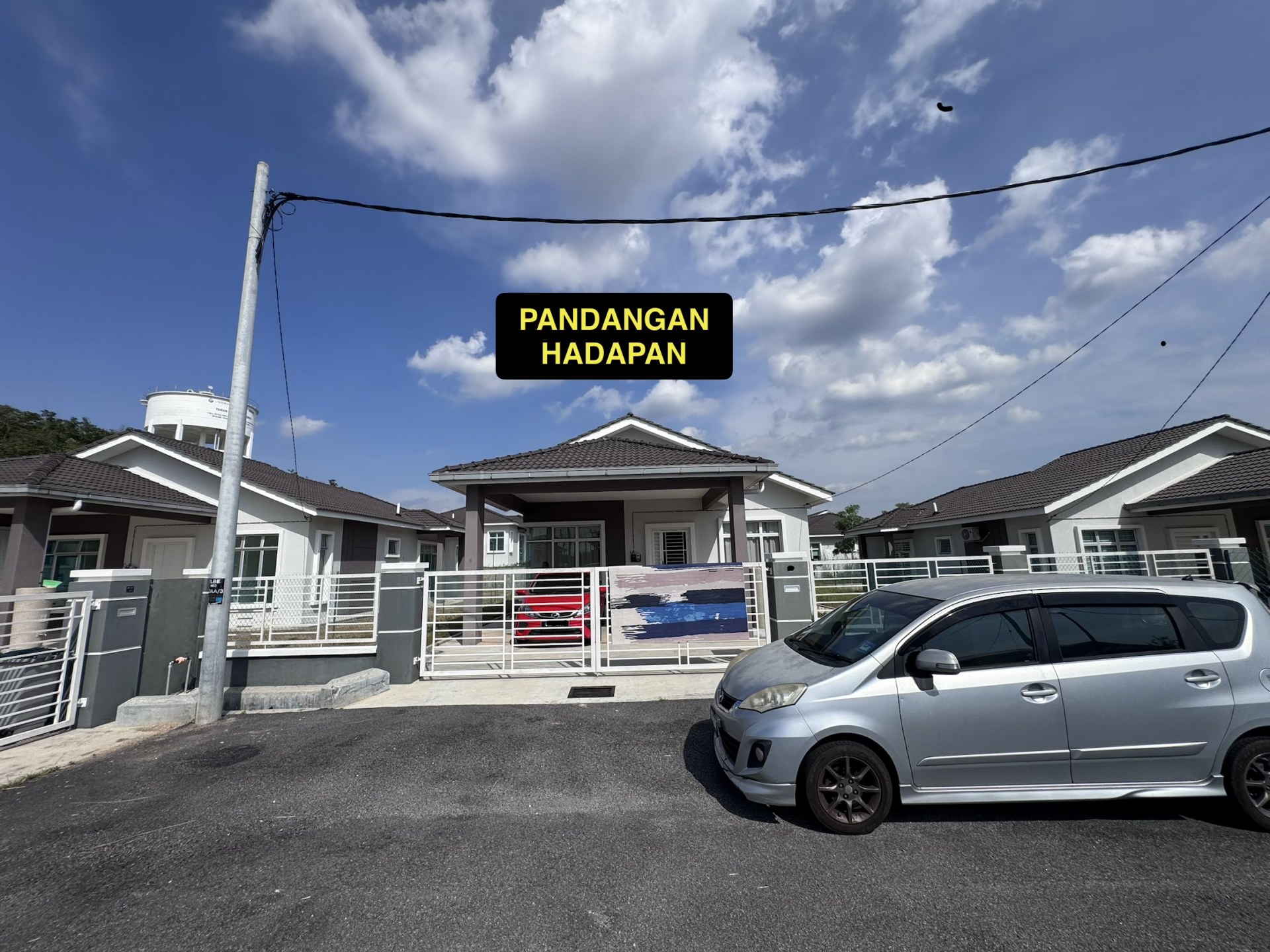 Taman Lesung Batu Emas