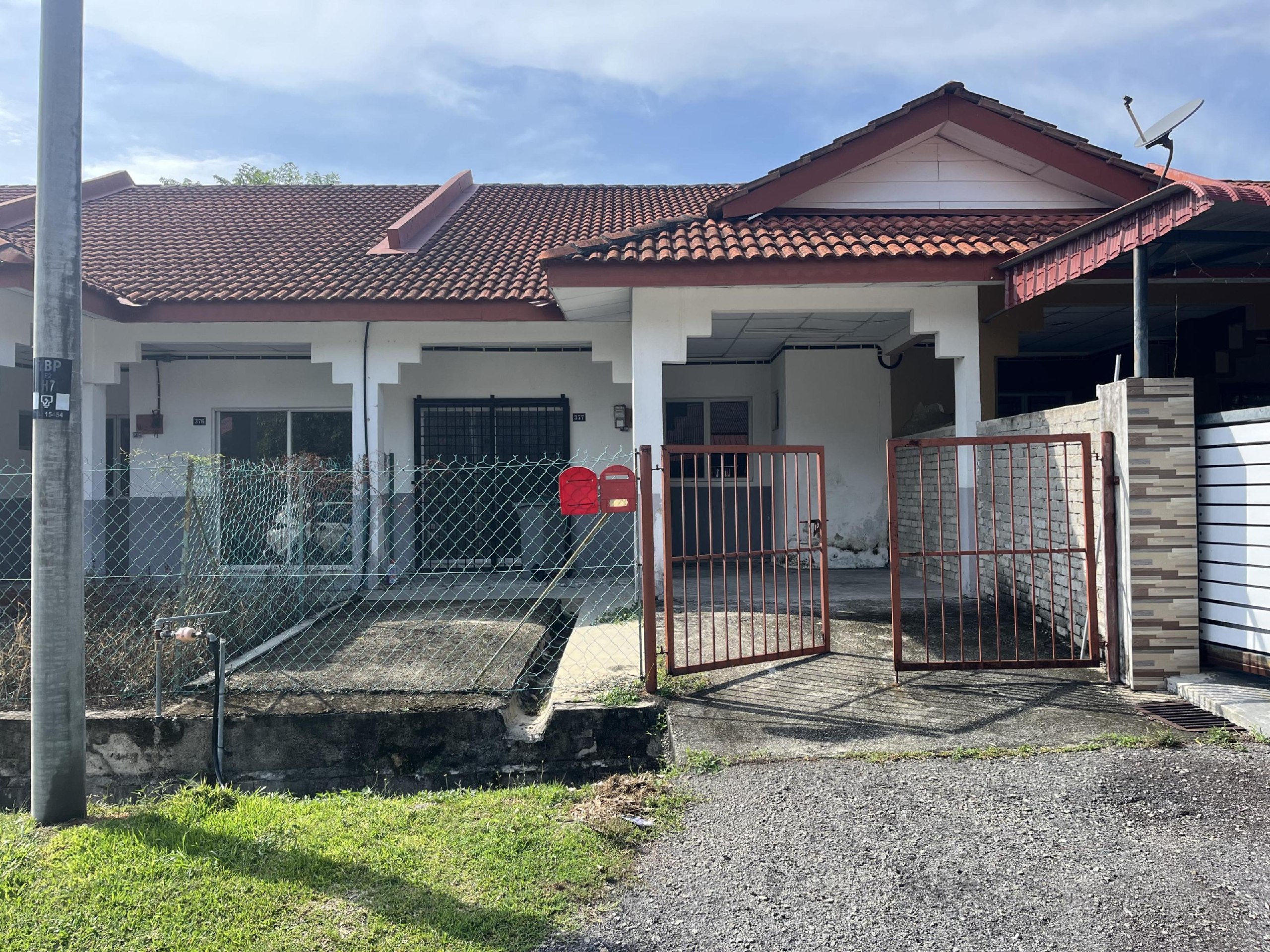 Taman Bidara Palma