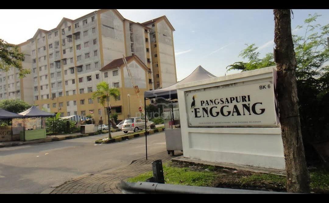 PANGSAPURI ENGGANG @ PUCHONG